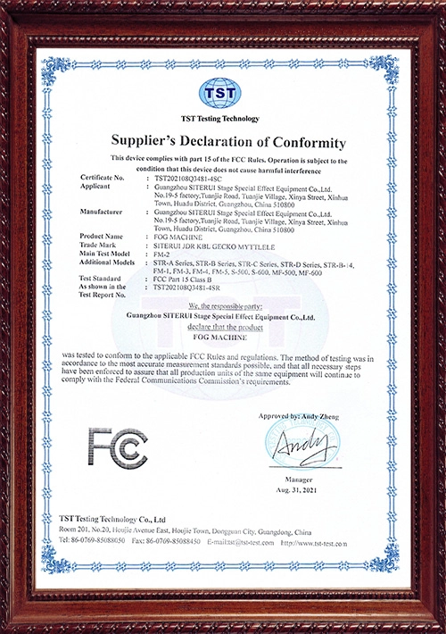 FCC - Siterui SFX
