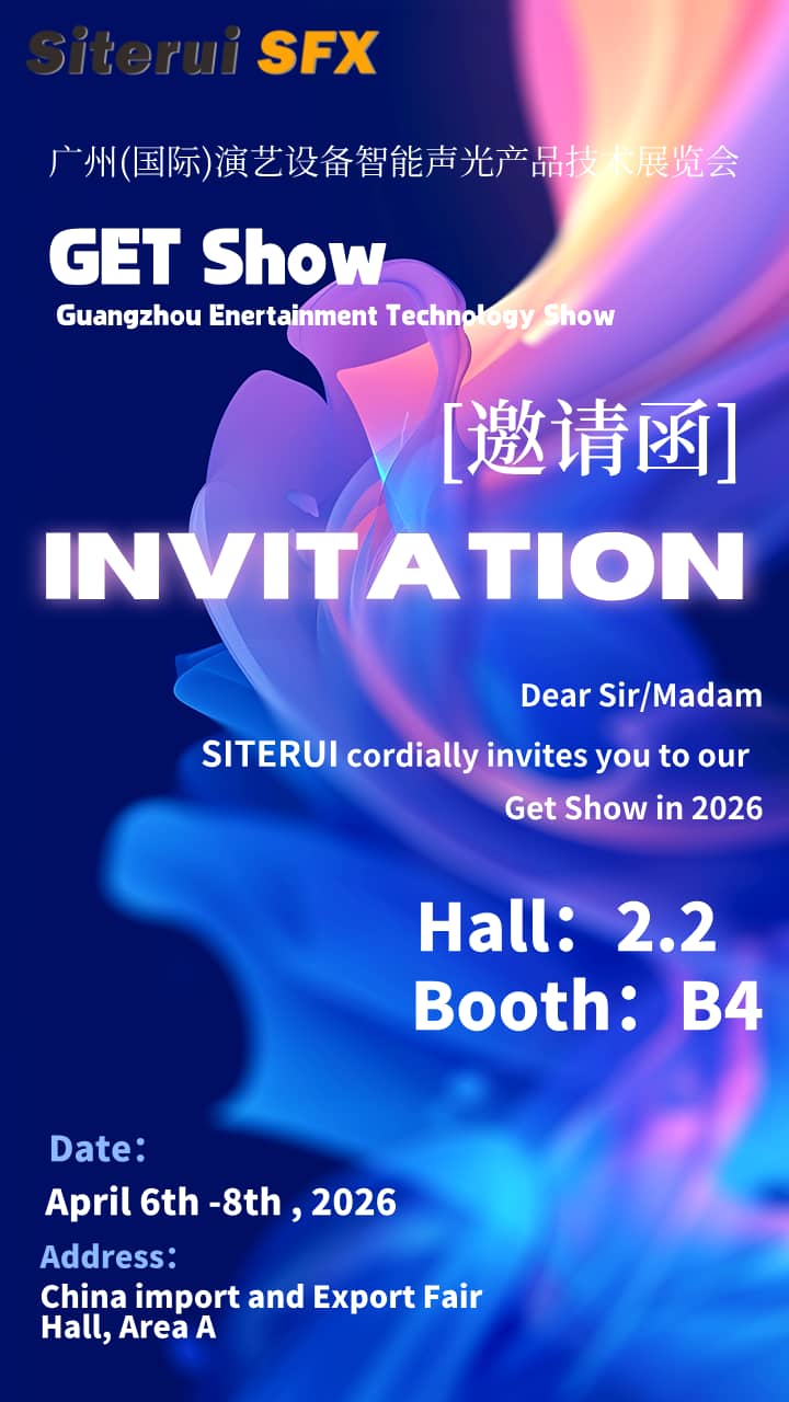 Invitation-Exhibition Poster