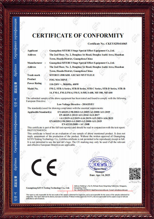 Smoke machine LVD certificate