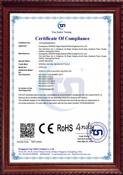Snow Machine RoHS Certificate